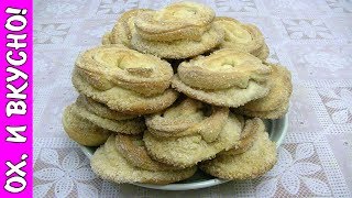 ВОЛШЕБНЫЕ БУЛОЧКИ С САХАРОМ И КУНЖУТОМ /MAGIC BUNS WITH SUGAR AND SESAME SEEDS ВОЛШЕБНЫЕ БУЛОЧКИ С САХАРОМ И КУНЖУТОМ /MAGIC BUNS WITH SUGAR AND SESAME SEEDS