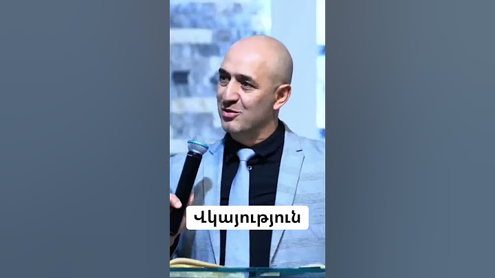 Վկայություն #աղոթքիտուն