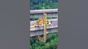 Bridge inspection vehicle 100 meters high altitude physical examination #infrastructure #technology