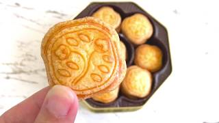 【mc來推坑】SHISEIDO PARLOUR花椿115周年紀念餅乾