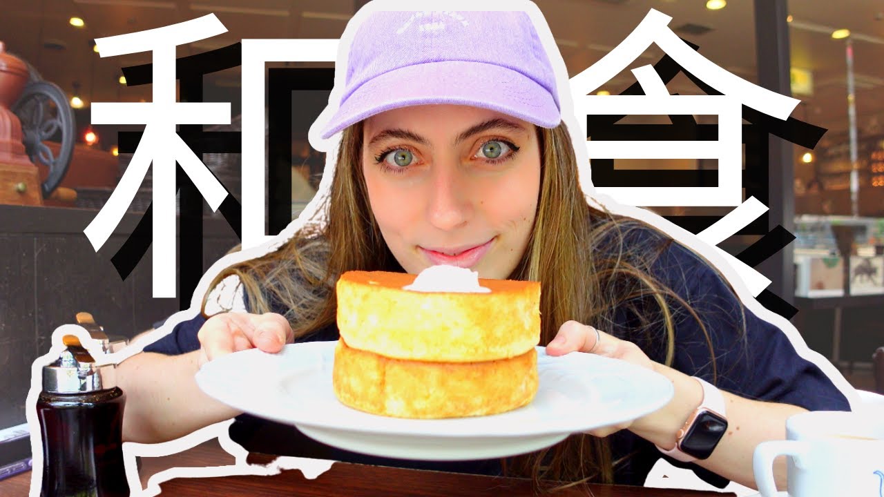 6 Must Try Japanese Chain Restaurants 🍣 - YouTube