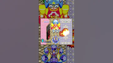 Time Bokan Series Bokan Desuyo Shmup STG By Banpresto 