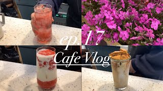 Cafe Vlog | ep. 17 꽃이 피는 계절 | 개인카페 브이로그 | 카페브이로그 | 일상브이로그 | 카페알바 | vlog | 개인카페 | 사장브이로그 | 브이로그