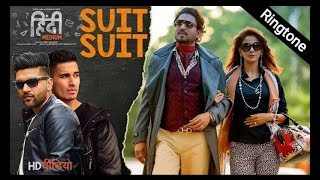 Suit Suit Official Song Ringtone 2017 Guru Randhawa