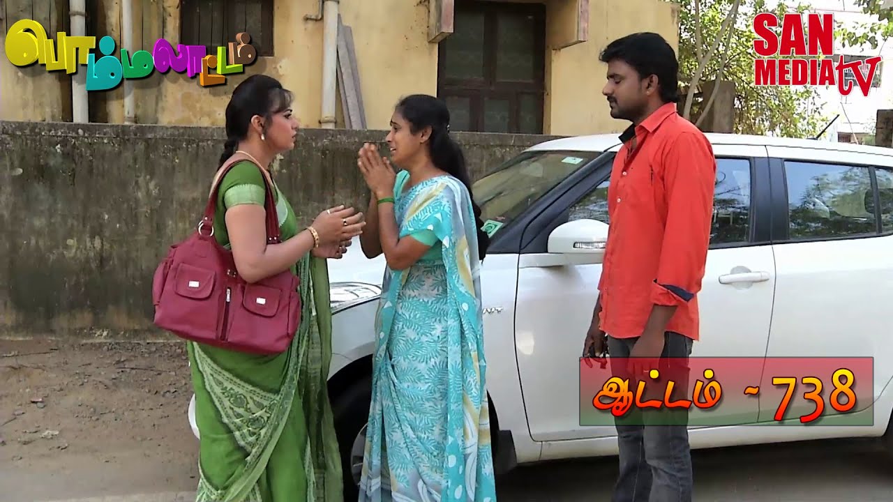 BOMMALAATAM - பொம்மலாட்டம் - Episode 738 (05/06/2015)