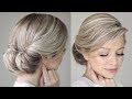 How To: Easy Messy Updo