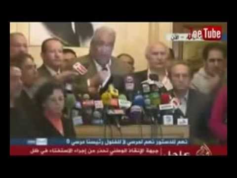 ألا أيها الظالم المستبد