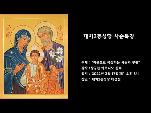 영상썸네일