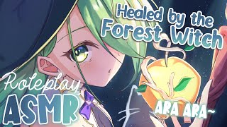 【ASMR Roleplay】 Healing ASMR from the Forest Witch ♡