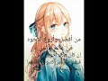 من أفضل وأجمل الاخوه في عالم الانمي