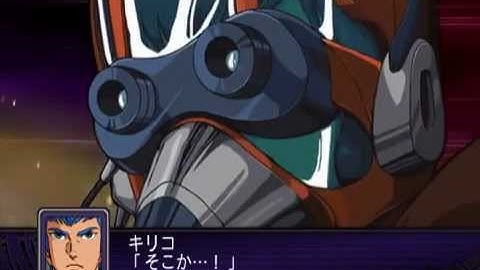 Super Robot Taisen Z2 Hakai Hen - Pailsen Files & The Last Red Shoulder (Votoms)