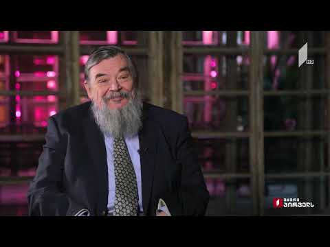 42° პარალელი - დევიდ კემერონის შეცდომა თუ რეფერენდუმის გარდაუვალობა / როგორ გამდიდრდნენ მდიდარი...