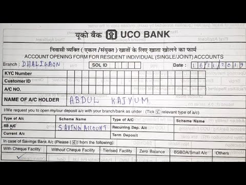 UCO Bank ka account opening form Kaise fill up kare || How to fill up UCO Banks Account Opening Form