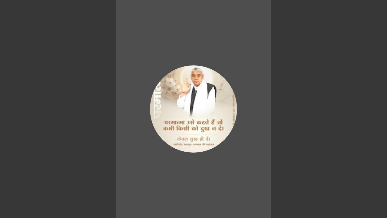 bhakti short krishna bhakti status video shorts krishna amritvani kabit amritvani best motivation