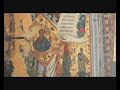 La Théologie des Energies Divines dans l'Église Orthodoxe