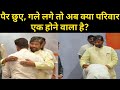चिराग पासवान बोले- मंत्री पद पर फैसला पीएम करेंगे,भाजपा से दूरी और करीबी, दोनों की वजह हैं ?
