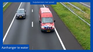 Ambu Doorgemeld Wo Naar Auto Te Water En Audi Afgemeld