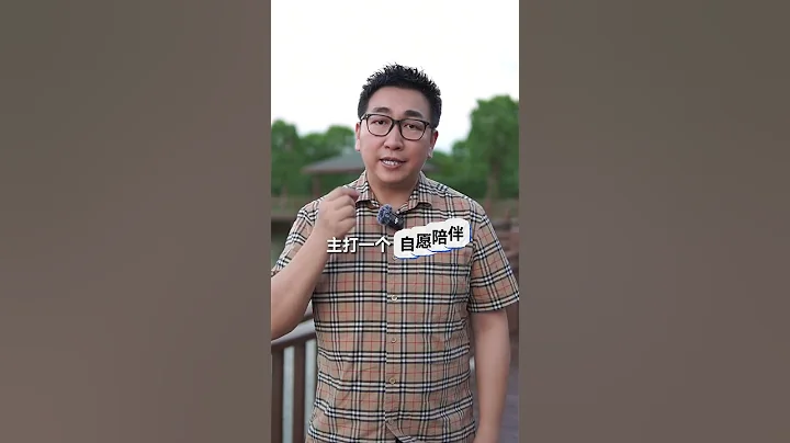 當代大學生的開學現狀，說的是你嗎？#大學生 #開學 #內容過於真實 - 天天要聞