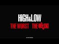[playlist] HiGH&amp;LOW -THE WORST &amp; THE SENGOKU- PART.2