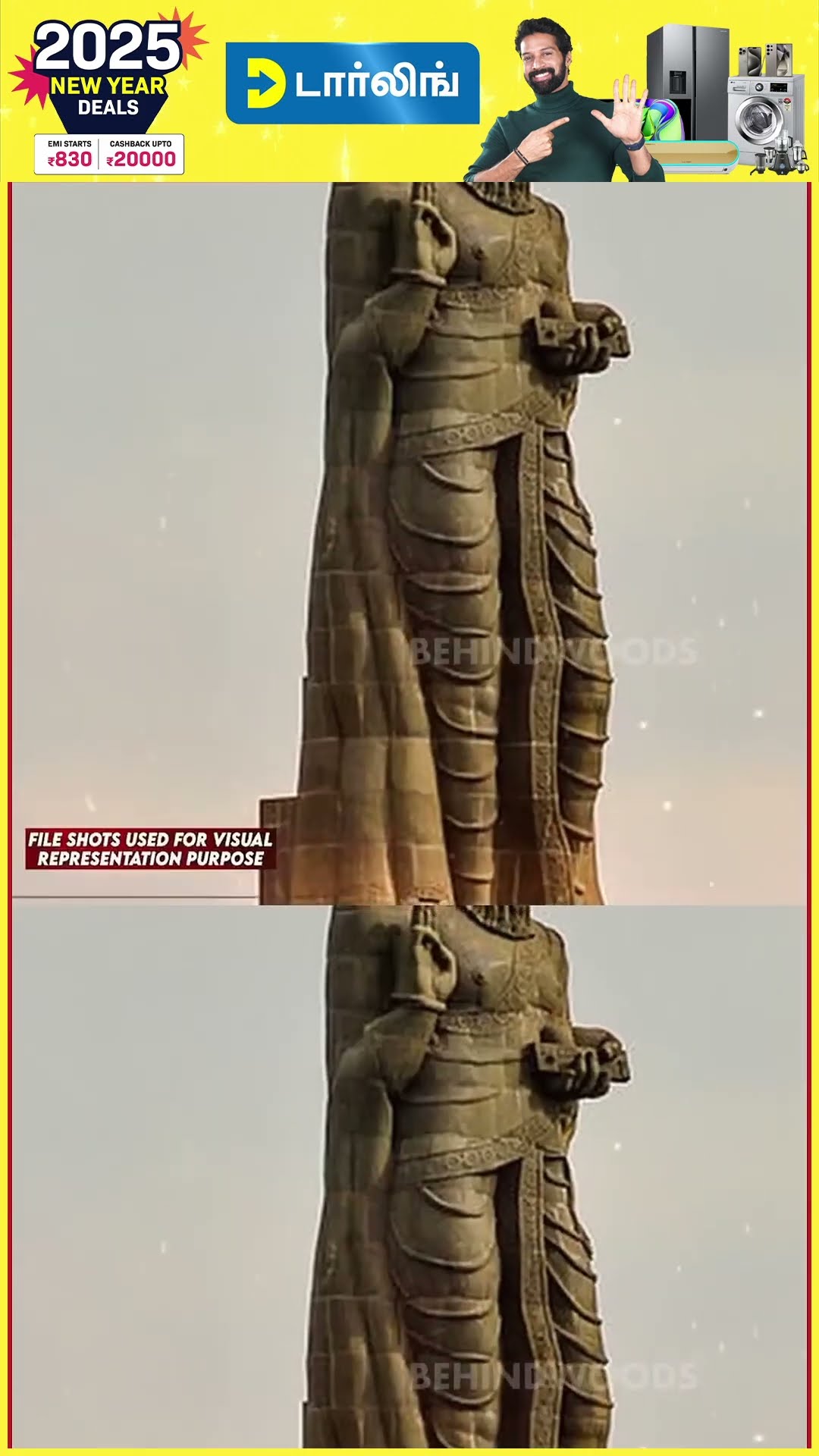 Wow ? 'குட்டி பாப்பா  ஓலைச்சுவடில தமிழுக்கு பெருமை சேத்துட்டாங்க..' ? Viral Video