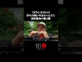 「ダウンタウンのガキの使いやあらへんで！」浜田雅功の飴と鞭… #街録ch #shorts