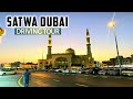 [4K HD] | Drive around Satwa Dubai at Sunset