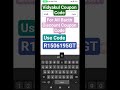 Vidyakul Vijya Bacth Discount Coupon Code Today Offer | Vidyakul Hunkaar Bacth Coupon Code |Vidyakul