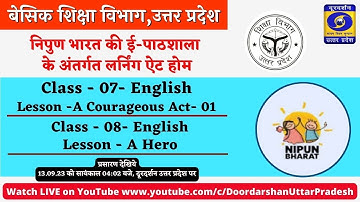 13.09.23 - 04:02 PM, Class - 07 & 08। निपुण भारत की ई-पाठशाला के अंतर्गत लर्निंग ऐट होम