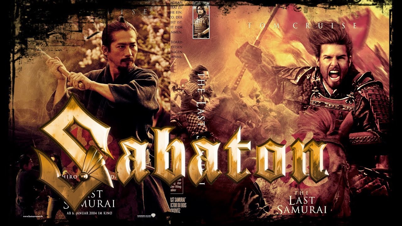 Sabaton Samurai Sabaton Samurai