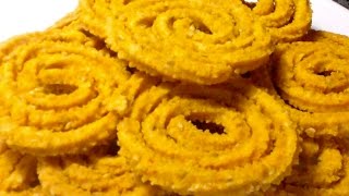 Chakkilalu or chakli is an indian snack recipe. it gluten free that
you can make with brown rice white flour. text
recipe....http://www.sasirekhas...