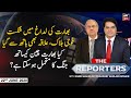 The Reporters | Sabir Shakir | ARYNews | 22nd JUNE 2020