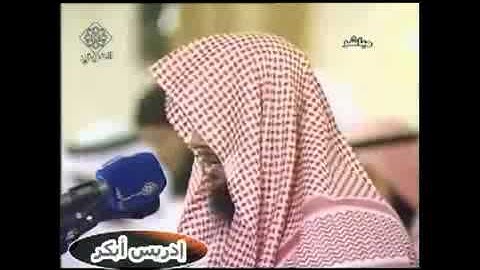 من تراويح 1431 هـ   إدريس أبكر من 88  إلى نهاية سورة هود