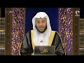 هل يشرع قراءة بعض السور بنية تيسير الزواج 