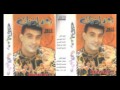 WAHED EL OMDA -B3D EZNAK / وحيد العمده - بعد ازنك
