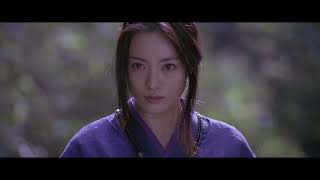 Heaven : Ayumi Hamasaki (Shinobi Heart Under Blade Movie 2005) OST 