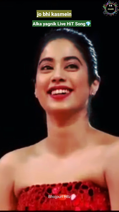 Old_is_ gold_90_s👸song👑hindi Alka yagnik jo bhi kasmein din ke ujalon Mein Khwabon#shorts viral💎❤🏆😚