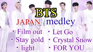 BTS JAPAN song medley！！日本語曲メドレー！