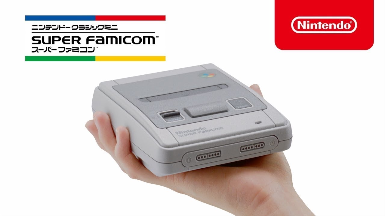 スーパーファミコンミニ Nintendo Classic Mini 16-bit Super Famicom Console - Trailer