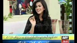 Agha Baheshti Ba Khabar Sawera ARY TV Part 02