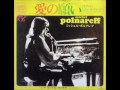 ミッシェル・ポルナレフMichel Polnareff/愛の願いLove Me, Please Love Me(1971年)