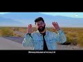 NAAM ALI KA | Mesum Abbas 13 Rajab Manqabat 2024 | New Manqabat Mola Ali Qasida 2024 Mp3 Song