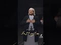 غلطه العائله جديد يوسف شذان2023