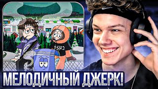 unki - KENNY | Реакция и разбор