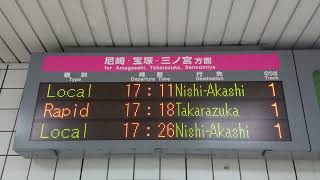 JR東西線 海老江駅 ホーム 発車標（4K）