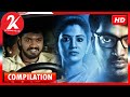 Super Scene Compilation 3 | Tamil Movie HD | Adhe Kangal | Appuchi Graamam