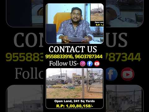 BANK AUCTION | July Month  Vijayawada Bank Auction Properties Part 3