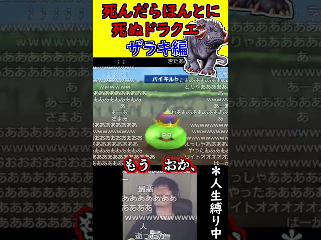 加藤純一結婚式 ふぉいに殴られかける布団ちゃん 22 3 13 Youtube 加藤純一結婚式 ふぉいに殴られかける布団ちゃん 22 3 13 Youtube