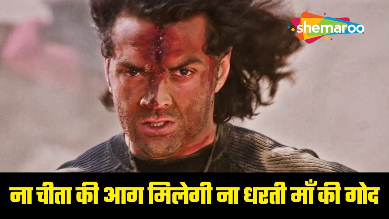 मै अपने पिता के मौत का बदला लेने आया हु  - BOLLYWOOD BLOCKBUSTER HINDI MOVIE - Soldier