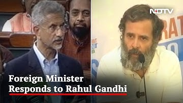 S Jaishankar On Rahul Gandhi Remark: "Pitai" Shouldn