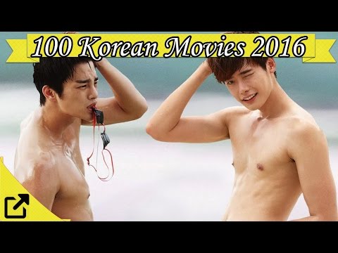 top-100-korean-movies-2016